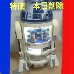 2026年最新】ドリンククーラー r2 d2の人気アイテム - メルカリ