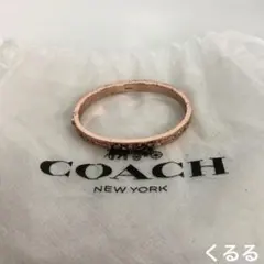 COACH コーチ バングル 小物 ピンクゴールド レディース ブランド