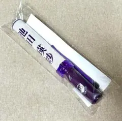 乃木坂46 池田瑛紗 ペンライト 個別 - メルカリ