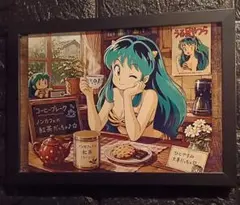 ラムちゃん・アート【A4サイズ写真ポスターフレーム付き②点セット】ポスターのサムネイル