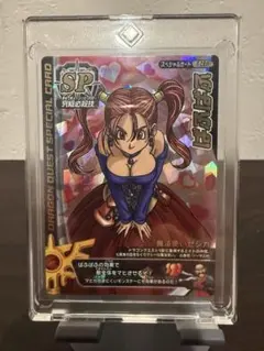 ドラゴンクエスト モンスターバトルロード ぱふぱふ ゼシカ データ