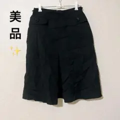 美品★ スカート ひざ丈 ブラック 黒 オシャレ 膝丈スカート レディース
