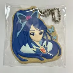 プリキュアクッキーチャームコット　キュアアクア　即購入⭕️