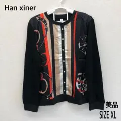 【美品】Hanxiner 総柄 スカーフ柄 カーディガン XL 黒 切り替え