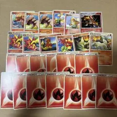 ポケモンカード ほのおタイプ まとめ売り