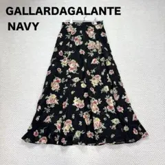 2 美品 ガリャルダガランテ 花柄 総柄 ジャガード ロングスカート 黒 華やか
