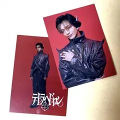 原因は自分にある。 げんじぶ 吉澤要人 タワレコ トレカ テトラへドロン 2枚