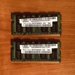 2026年最新】DDR2 pc2-5300 2GBの人気アイテム - メルカリ