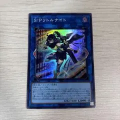 Item thumbnail for item 0a777d6d-2125-444a-b1b1-37655494f5bb