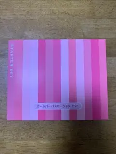 ナリス レジュアーナスターターセット3 オールパーパスローションセット