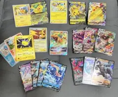 ポケモンカード まとめ売り ピカチュウ リザードン V VMAX