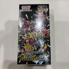 ポケモンカードゲーム　シャイニートレジャーEX 10パック入り