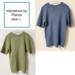 marvelous by Pierrot クルーネック 半袖 リブニット セットのサムネイル