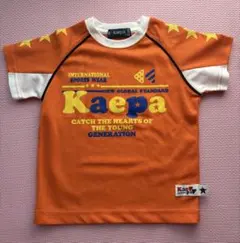 Kaepa ケイパ キッズ 子供服 半袖 Tシャツ 110 メッシュ オレンジのサムネイル