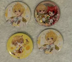 すとぷり　るぅとくん　莉犬くん　缶バッジセット