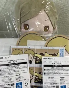 呪術廻戦　セガラッキーくじ　七海建人　まとめ