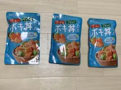 モランボン サーモンとアボカドで作るポキ丼のたれ 3袋セットのサムネイル