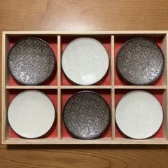 益美窯　美濃焼　小皿　6枚セット