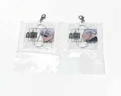 呪術廻戦　一番くじ　五条悟　アクリルストラップ　セット売り