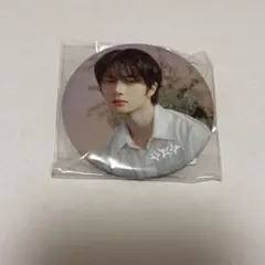 Item thumbnail for item eb145649-5cf8-4924-80b8-65ae1493acd6