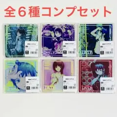 serial experiments lain DMMスクラッチ　E賞　全8種 serial experiments lain DMMスクラッチ E賞 全8種 - メルカリ