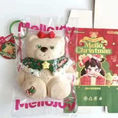 mellojoy クリスマスベア 2体セット Mellojoy クリスマスシリーズ くま 彼女 - メルカリ