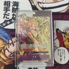 い*と様 ワンピース カードゲーム ナミ PRB02-012 パラレル