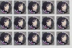 鬼滅の刃 柿安ダイニング 牛鍋弁当 特典缶バッジ 冨岡義勇 20個