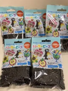 Item thumbnail for item eab878eb-6d78-425a-92c3-dc8f7195e062