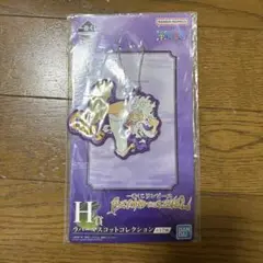 ONE PIECE ニカルフィ 一番くじ
