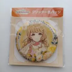 藤田ことね 缶バッジ DMMスクラッチ - メルカリ