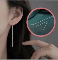 Item thumbnail for item 3e5ae708-5407-4e38-806f-2331a0e3c642