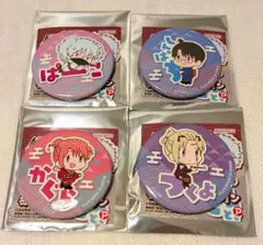 銀魂 吉原大炎上 おなまえぴたんコ 缶バッジ パー子・新八・神楽・月詠