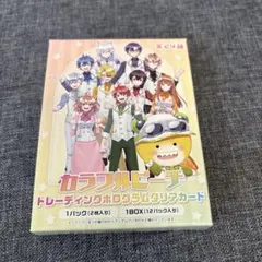 2026年最新】カラフルピーチ トレカ 未開封の人気アイテム - メルカリ