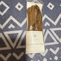 Item thumbnail for item 36f37b65-e6b7-4cb0-8b1d-bde96afc7395