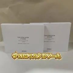 DOCTOR DEWAS RARE Z Gold Lotion - メルカリ