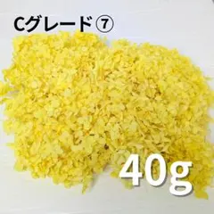 つるちゃん様 リクエスト 3点 まとめ商品　300円割引き