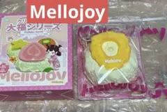 2026年最新】mellojoy大福シリーズパイナップルの人気アイテム - メルカリ