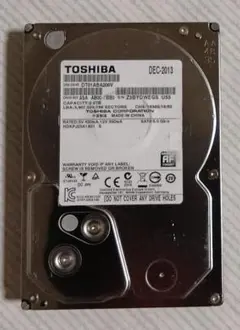 DIGA 2TB増量修理交換用HDD DMR-XP,XW,BR,BW各品番用 - メルカリ