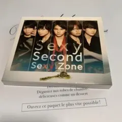 【即日発送】Sexy zone/Sexy Second 初回限定盤B アルバム