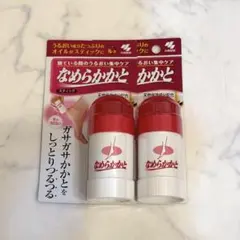 なめらかかと フットケアスティック 30g 2個セット 小林製薬のサムネイル