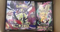 ムニキスゼロ　MEGAドリームex 2BOX シュリンク付