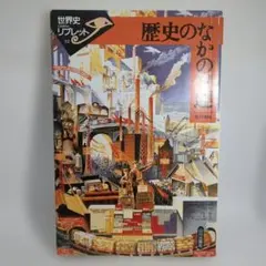 Item thumbnail for item e27cb83b-f7c7-44d9-985b-f1f876508d36