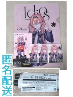 にじさんじ くじスクエア idiosくじ 獅子堂あかり まとめ売り
