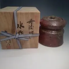 茶道 陶器製 細水指 水差し 木箱付き 刻印 - メルカリ