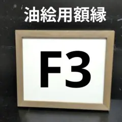 Item thumbnail for item a75a0669-4412-4968-8856-e6d7b0629338