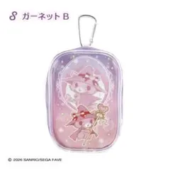 ジュエルペット カラビナ付きクリアポーチ ガーネットB