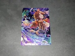 ウマ娘 スペシャルウィーク SHADOWVERSE EVOLVE #LD01 - メルカリ