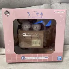 ちいかわ 1番くじ　いらっしゃいませ⭐︎番台フィギュア