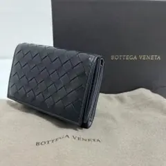 【値下げ中】BOTTEGA VENETA イントレチャート 三つ折り財布